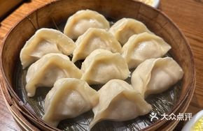 Signature Three-Flavor Dumplings