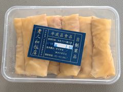 -老人和饭店(淮海中路店)
