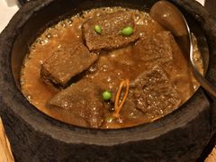 沙茶手作黑豆腐-若蘭慈·无国界素食料理(欢乐海岸店)
