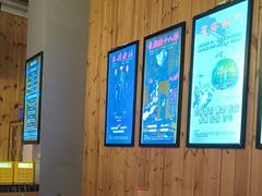-明日世界密室轰趴·剧本桌游·箭馆团建(国贸店)