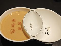 -聚宝源(什刹海·鼓楼店)