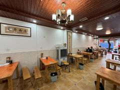 -华兴街自力面店
