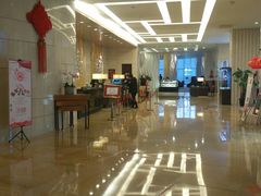 -国家会议中心大酒店