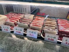 -四宜糕团店(南大街店)