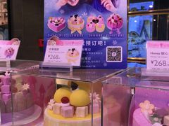 -巴黎贝甜(龙之梦购物中心虹口店)
