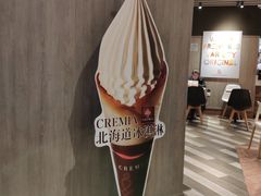 -肯德基(中纬店)