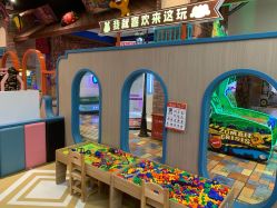 -卡通尼乐园(重庆南坪协信星光店)