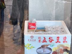 门面-花园茶楼(兴城西路店)