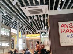 -安又胖韩国烤肉(泰达永旺店)