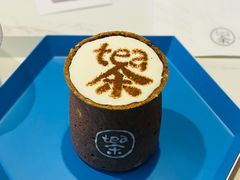 卡布tea诺-茶是一枝花泡茶店