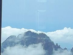 -黄山玉屏楼宾馆餐厅