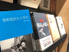-覔书店(壹方城店)
