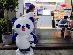 -茶百道(江北万达金街店)