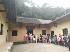 -韶山毛泽东同志故居