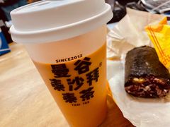 -饭小侠·南宁总舵(航洋店)