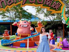 -南戴河国际娱乐中心