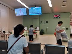 -南方医科大学深圳医院
