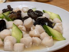 扇贝丁-禄源饭店