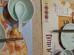 -点都德(海岸城店)