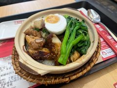 -华记煲仔华·煲仔饭(人和店)