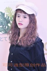 -可可丽舍