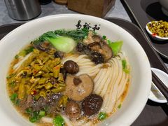-易裕和·长沙米粉(竹塘西路店)