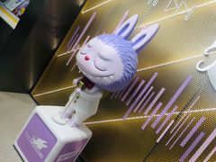 -泡泡玛特POPMART(合生汇店)