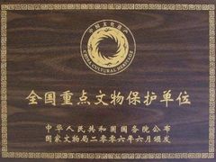 -上海国际饭店
