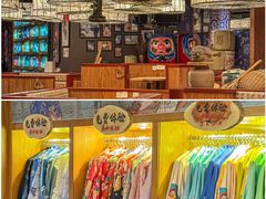-皇室假期美食水疗会(春风路店)