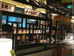 -客语客家菜(琶洲保利店)
