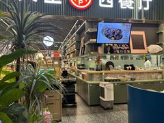 -Aqua Oasis 水天堂(常熟永旺店)