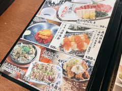 -九州酒场ひこぞう(1号店)