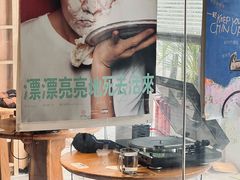 -Echo回声黑胶唱片咖啡馆