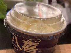 -極屋鮨牛 · 烧肉酒场(时代C馆店)