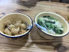 -山北老老头馄饨