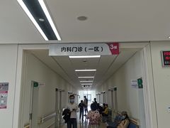 -深圳大学总医院