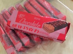 威化巧克力-百年义利(东直门店)