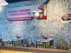 -大斌家串串火锅(万国城店)