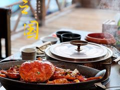 -蟹之国·精品蟹料理(极地店)