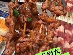 -肉串汪(月坛店)