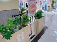 -满记甜品(王府井北京市百货大楼店)