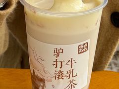 -长春堂顺时而饮(前门店)