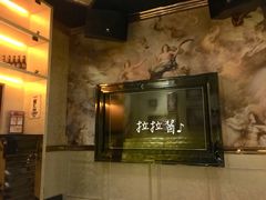 时尚中包厢-星汇纯K量贩式KTV(卜蜂中心店)