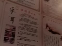 -手功王养生·足疗按摩·SPA·采耳(天府路店)