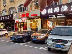 -盱眙虾怪·旗舰店