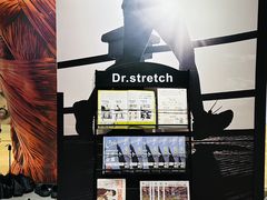 -Dr.stretch·拉伸博士(环球金融中心店)