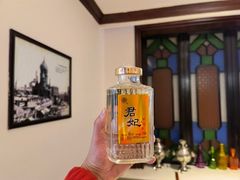 -老厨家(友谊路总店)