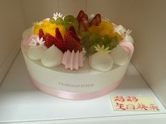 -好利来(旅顺世达店)