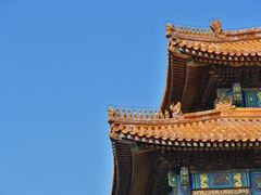 -故宫餐厅(景运门店)