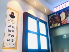 -捌玖粉面馆·猪油拌粉